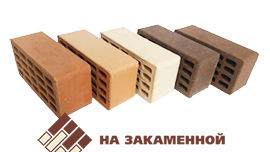 Кирпич лицевой ПКК на Закаменной